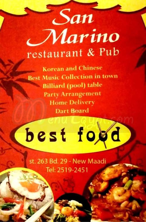 San Marino menu
